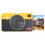 Kodak Mini Shot2 Retro 4Pass 2-in-1 Κάμερα