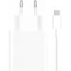 Xiaomi BHR9956EU τροφοδοτικό λευκό