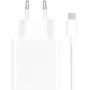 Xiaomi BHR9956EU τροφοδοτικό λευκό
