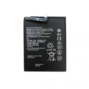 Μπαταρία HUAWEI P30 Lite