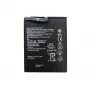 Μπαταρία HUAWEI P30 Lite
