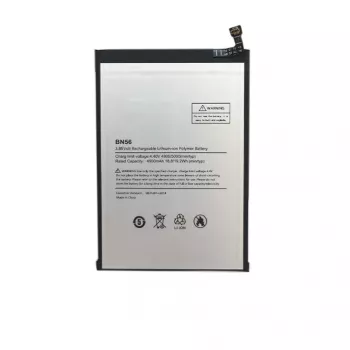 Μπαταρία XIAOMI M2 Pro