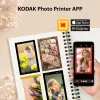 Kodak Mini Shot2 Retro 4Pass 2-in-1 Κάμερα