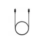 Καλώδιο USB-C Samsung EP-DN975BBEGEU — 45 W Power Delivery, ρεύμα φόρτισης 5 A, USB-C σε USB-C