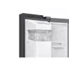 Ψυγειοκαταψύκτης RS70F65KEFEO Side by Side