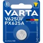 Μπαταρία μίας χρήσης Varta V625U