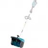 Εκχιονιστήρας Makita SN400MP 2 σταδίων ανθεκτική κατασκευή