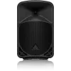 Ηχείο 2 δρόμων Behringer B110D 300W