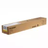 Τόνερ Sharp MX61GTYB Κίτρινο 6000 σελίδες
