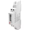 Μονοφασικός ηλεκτρονικός μετρητής QOLTEC 50993 230V 30A