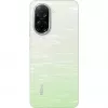 Xiaomi Redmi A5 4G Dual Sim 4GB RAM 128GB πράσινο