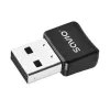 Κάρτα διασύνδεσης Bluetooth Savio BT-050