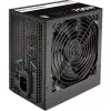 Τροφοδοτικό Thermaltake TRS-700AH2NK 700 W