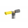 Kärcher Λόγχη αφρού Basic 1 για HD/HDS
