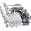 Πλυντήριο πιάτων Bosch Serie 2 SPS2HKI42E ελεύθερο 10 σερβίτσια