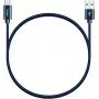 Καλώδιο YENKEE YCU 301 BE USB-A 2.0/USB-C 1m λιλά