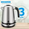 Ηλεκτρικός βραστήρας Forme FKS-817 1,7 l 2200 W μαύρο