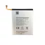 Μπαταρία SAMSUNG Galaxy S20 Plus