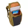Σακίδιο Thule Paramount 28L - nutria