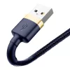 Καλώδιο Lightning Baseus CALKLF-CV3 2 m Μπλε Χρυσό