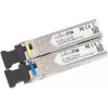 Μονάδα πομποδέκτη δικτύου Mikrotik S-3553LC20D 1250 Mbit/s SFP