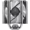 Ψύκτρα Thermaltake UX 210 ARGB