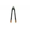 Fiskars PowerGear κόφτης μπουλονιών 61 cm (1027214)