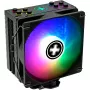 ΨΥΚΤΡΑ CPU MULTI SOCKET/M704PRO.ARGB XC056 XILENCE