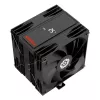 Enermax Ψύκτρα Enermax ETS-T41D Επεξεργαστή μαύρο (ETS-T41D)