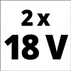 Einhell PXC-Twinpack μπαταρία
