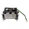 Ψύκτρα CPU Akasa AK-955A-BV2 για Intel Socket T/775, σχεδιασμένη για Pentium 4 έως 2,6 GHz