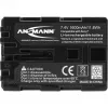 ANSMANN A-Son NP FM 500 H - Μπαταρία κάμερας Li-Ion 1500 mAh (5044503)