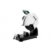 METABO. Κόφτης μετάλλου CS 22-355