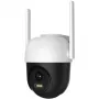 Κάμερα παρακολούθησης Arenti OP1 WiFi UHD 2.5K 4MP