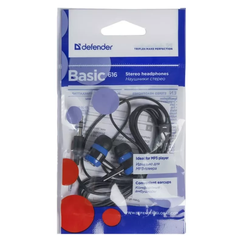 Ακουστικά Defender BASIC 616