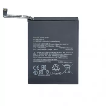 Μπαταρία XIAOMI Redmi Note 8 Pro