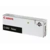 Canon CEXV31 δοχείο τόνερ 1 τεμ. γνήσιο ματζέντα