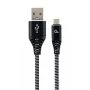 Καλώδιο USB Gembird CC-USB2B-AMMBM-1M-BW