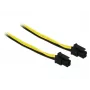 Εσωτερικό καλώδιο τροφοδοσίας DeLOCK 85372 0,2 m Micro-Fit 3.0 4-πολικό