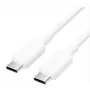 Καλώδιο USB-C σε USB-C/2M λευκό Trcwh Vention