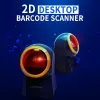 Qoltec 50857 ενσύρματος επιτραπέζιος σαρωτής barcode, 1D/2D, QR, USB, καλώδιο 1,75 m