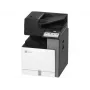 Εκτυπωτής Lexmark CX963se laser έγχρωμος