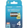 Μπαταρίες PANASONIC ENELOOP AAA 800 mAh 4 τεμ. (BK-4MCDE/4CP)