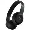 Beats MUW23ZM/A Προϊόν