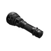 Φακός Nitecore P40 2000 Lumen Ultra-μεγάλης εμβέλειας, μοντέλο P40
