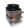 Ψύκτρα Cooler Inter-Tech B-14 Επεξεργαστή 8 cm Μαύρο Ασημί