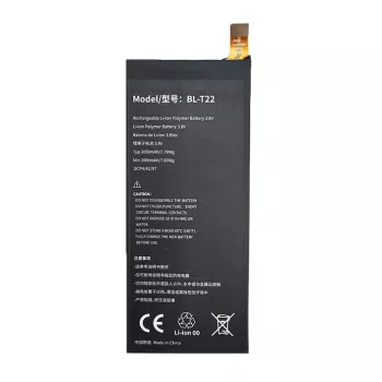 Μπαταρία LG BL-T22 (Zero H650E)