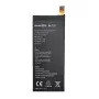 Μπαταρία LG BL-T22 (Zero H650E)