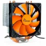 Inter-Tech Argus SU-260 - Επεξεργαστής - Ψύκτρα - 12 cm - LGA 1150 (Sockel H3) - LGA 1151 (Sockel H4) - LGA 1155 (Sockel H2) - LGA 1156 (Sockel H) - LGA 775... - AMD A - Intel® Celero
