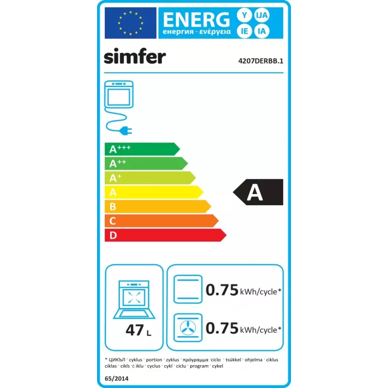 Εντοιχιζόμενος φούρνος SIMFER 4207DERBB.1 — 47 L, πολυλειτουργικός, χειροκίνητος έλεγχος, 45 cm, λευκό